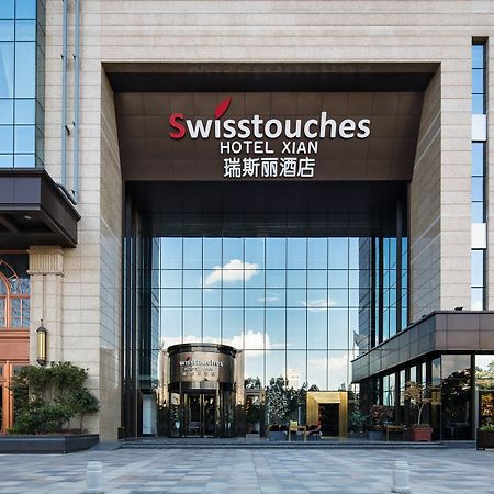 שיאן Swisstouches Hotel Xi'An מראה חיצוני תמונה