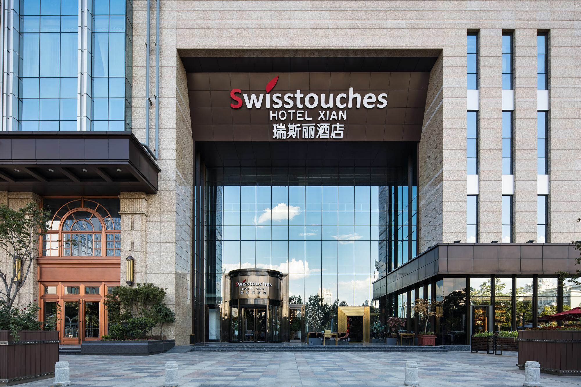 שיאן Swisstouches Hotel Xi'An מראה חיצוני תמונה