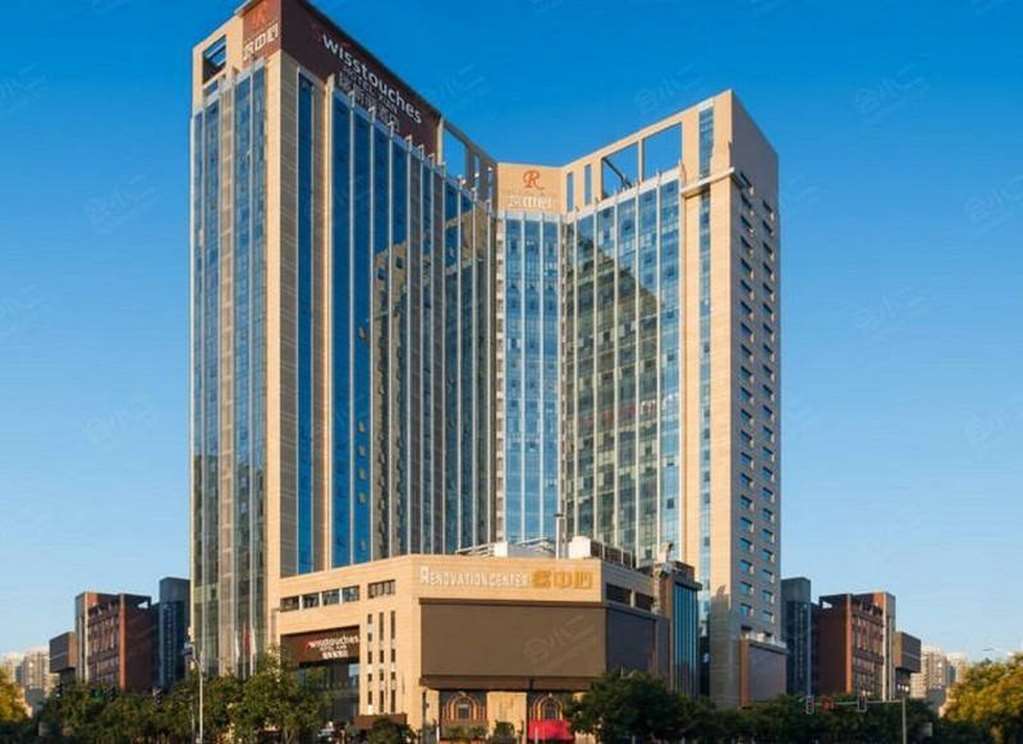 שיאן Swisstouches Hotel Xi'An מראה חיצוני תמונה
